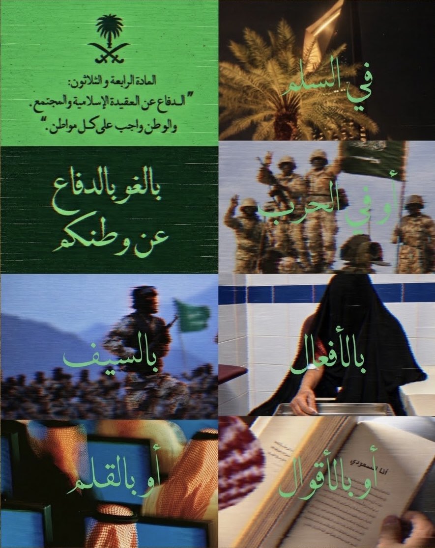 73273737l's tweet photo. @FATIMH_1989 @Wa7daa_1 https://t.co/PmWlaFuk8r