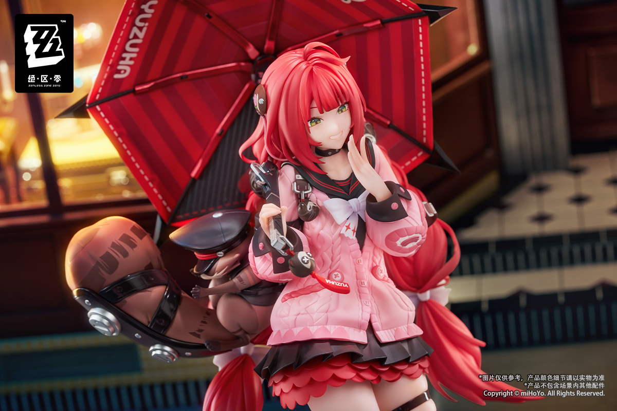 APEX_TOYS tweet picture