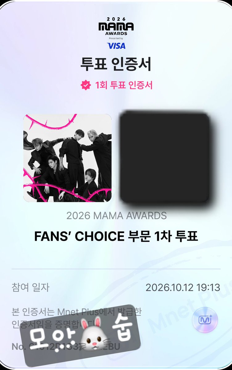 moa_soob_'s tweet photo. #2026MAMAVOTE
#TOMORROWXTOGETHER https://t.co/49VW4n7dWY