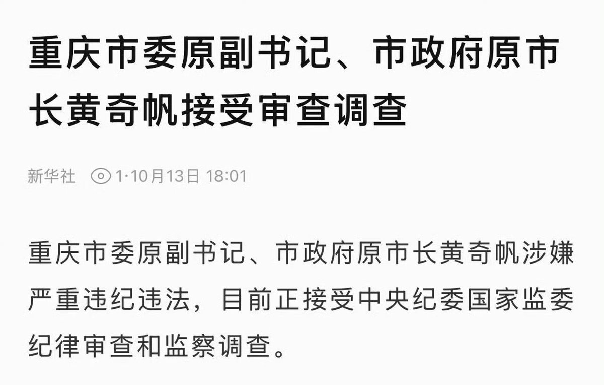 小牛 的图片 1