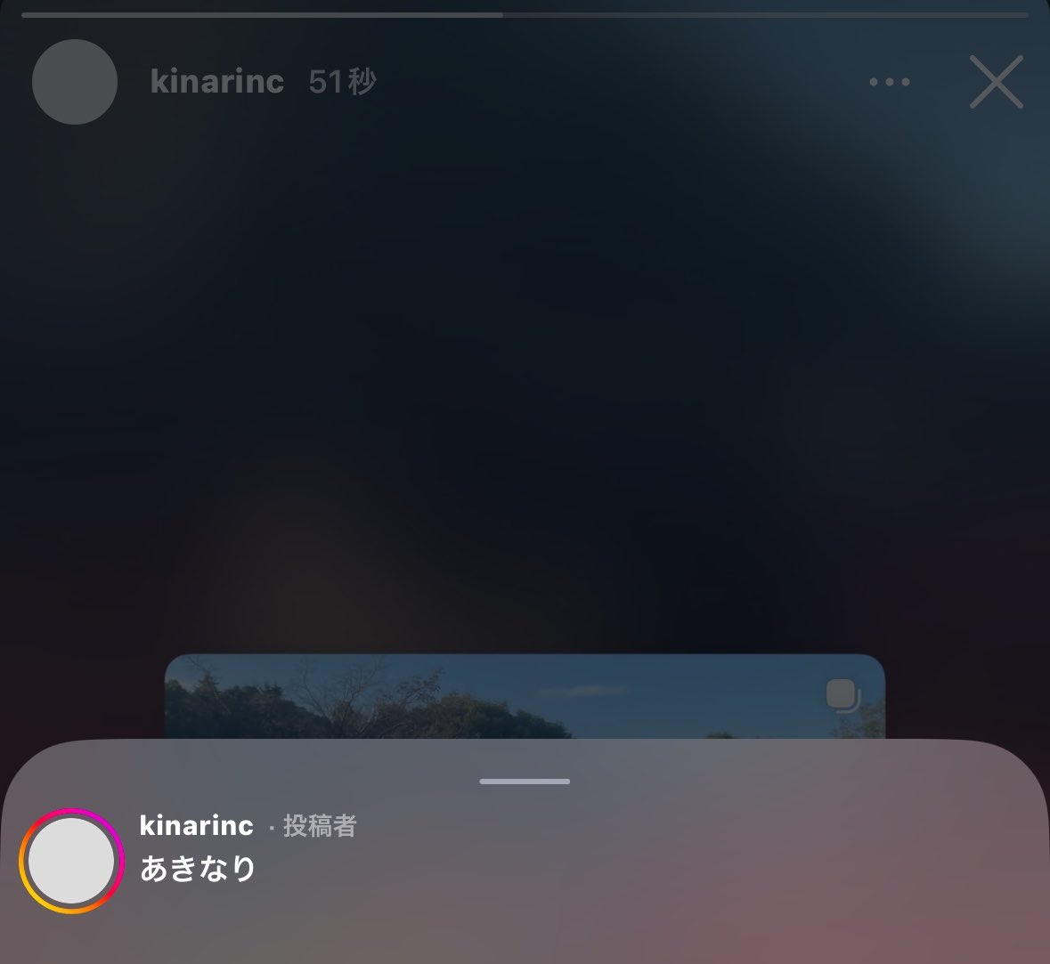 kinyariworld's tweet photo. 「あきなり」って吉成自己紹介してるのかと思った😭あきなりだね😭秋の吉成も最高にかわいいねー😭 https://t.co/oGLa8qTdNY