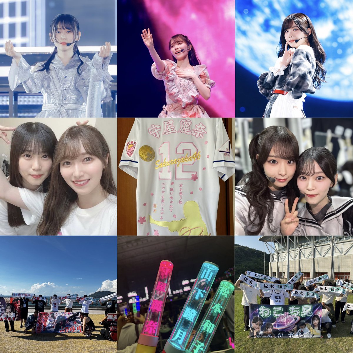 miya_buddies's tweet photo. 🏷️Tag

00.🚹.Okayama buddies

🌸推しメン
守屋麗奈 山下瞳月 松本和子

next👉アニラ両日 京都リアミ 福フェス

00世代集合写真参加者募集中です！
ぜひ仲良くしてください！！

#櫻坂46  #buddies
#守屋麗奈 #山下瞳月 #松本和子 
#櫻坂46好きな人と繋がりたい
#buddiesと繋がりたい https://t.co/BJeRwDoyej