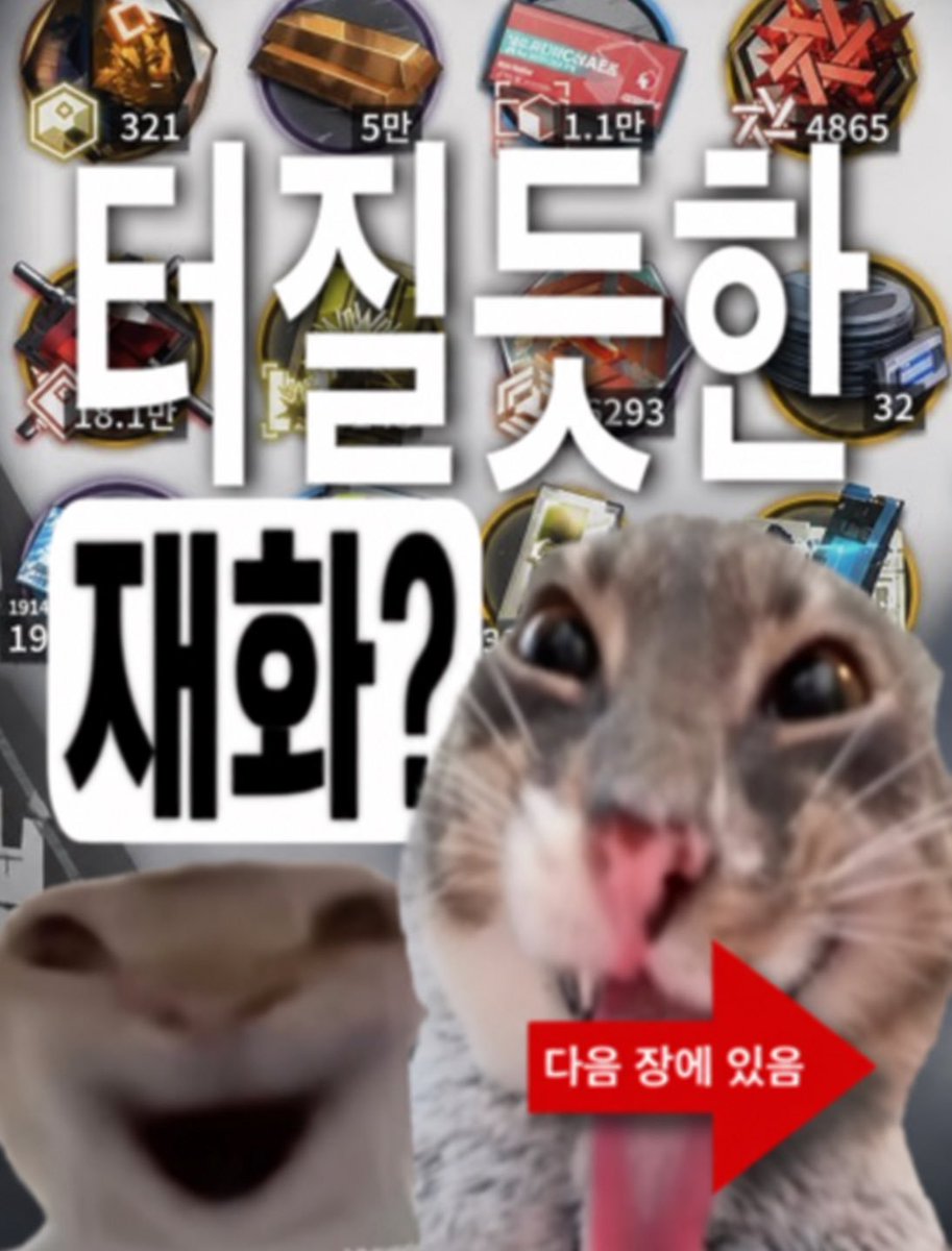 W1NTER0FREB1RTH's tweet photo. 내일쓸짤줏어옴 https://t.co/tUaVG9pS1A