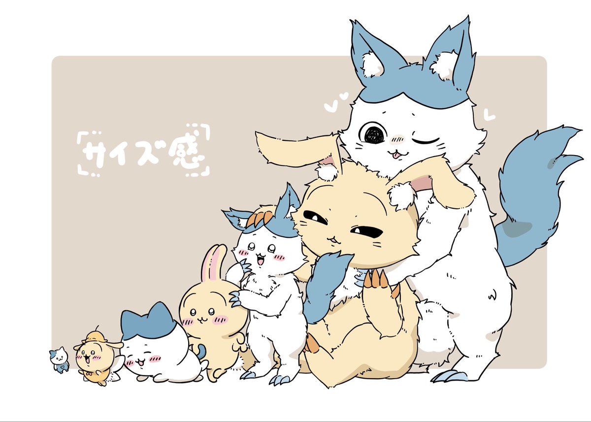 Mata_auhiware's tweet photo. #ちいかわファンアート
サイズ感。。。 https://t.co/6yor7krR5R