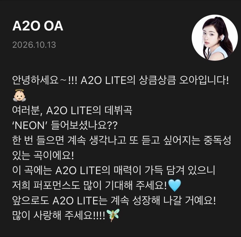 _OAbrasil's tweet photo. 💬 | OA em mensagem para os fãs:

🩵: Olá!!! Aqui é a OA, a integrante cheia de energia do A2O LITE! 👼🏻

Vocês já ouviram o single de estreia do A2O LITE, "NEON"?? É uma música viciante que fica na cabeça e dá vontade de ouvir de novo!

(+)

#OA #오아 #A2OLITE https://t.co/v9cT2AtUyx