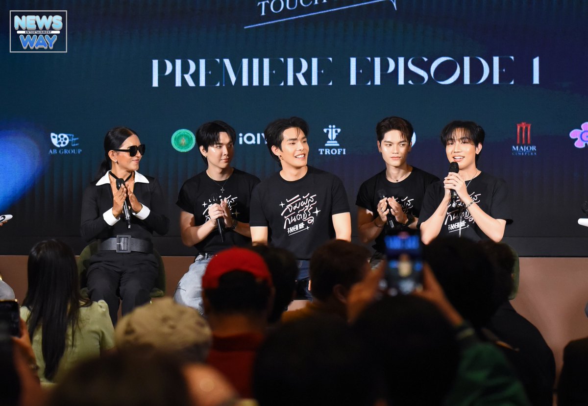 newsway_ent's tweet photo. บรรยากาศงานเปิดตัวรอบพิเศษกับ ซีรีส์ สัมผัสกันต์ธีร์ (Teach Me Touch Me) PREMIERE EPISODE 1

#สัมผัสกันต์ธีร์
#TeachMeTouchMeTheSeries
#ABGROUP_TH
#iQIYI #chalarmjames 
#chalarmsiam
#jamespongsapak https://t.co/OKjRK7l3XY