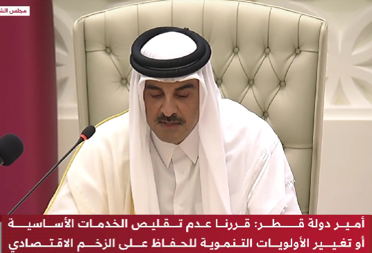 THEWOLFOFTASI's tweet photo. 🔴 أمير قطر الشيخ تميم بن حمد:
علينا أن نكون جاهزين لأسوأ الاحتمالات وأن يتحمل الجميع مسؤولياتهم مؤسسات ومواطنين..

خفضنا المصروفات العامة 15% دون التأثير على الخدمات الأساسية..
تركزت الآثار السلبية للحرب على قطاع الطاقة، وانخفضت إيرادات النصف الأول 42%.. https://t.co/mVGjhnnAhg