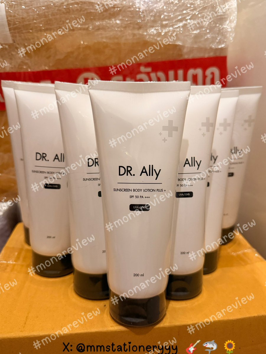 mmstationeryyy's tweet photo. ฝากรีงับ Pls RT 🤝 ซื้อรวมกับของในร้านได้ resell ทุกชิ้น

📌 https://t.co/COBzcIJgXW Sunscreen Body Lotion Plus 200 ml

กันแดดตัว 🌞🌞 ราคาเท⁉️⁉️ เหลือ 9 หลอดสุดท้าย

🏷️ Sale จาก 890- เหลือหลอดละ 100- 
🚛 พร้อมส่ง ไม่ต้องรอ ค่าส่ง 40-

#DrAllyxProgress
#DrAllySunscreenBodyPlus 
#ช้อปช่วยติ่ง #ตลาดนัดแอลม่อนโปรเกรส
