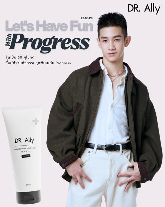 mmstationeryyy's tweet photo. ฝากรีงับ Pls RT 🤝 ซื้อรวมกับของในร้านได้ resell ทุกชิ้น

📌 https://t.co/COBzcIJgXW Sunscreen Body Lotion Plus 200 ml

กันแดดตัว 🌞🌞 ราคาเท⁉️⁉️ เหลือ 9 หลอดสุดท้าย

🏷️ Sale จาก 890- เหลือหลอดละ 100- 
🚛 พร้อมส่ง ไม่ต้องรอ ค่าส่ง 40-

#DrAllyxProgress
#DrAllySunscreenBodyPlus 
#ช้อปช่วยติ่ง #ตลาดนัดแอลม่อนโปรเกรส