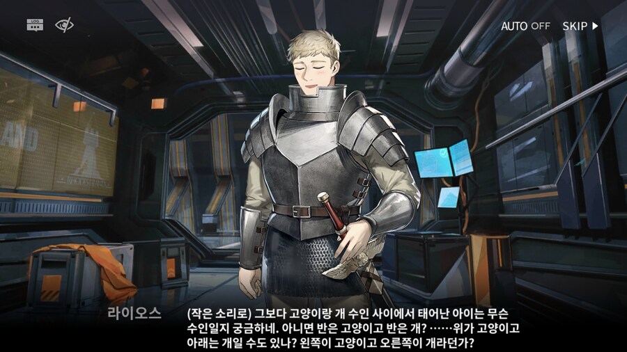 Repair_Reapers's tweet photo. 원석충 안들어가있다고 공식에서 말하니까
갑자기 이거 생각나잖아요 ㅋㅋㅋㅋㅋㅋㅋㅋㅋ

뜬끔없이 켈시한테 '넌 알을 낳아?' 아씹 ㅋㅋㅋㅋㅋㅋㅋㅋㅋ https://t.co/It9Bh401Yi
