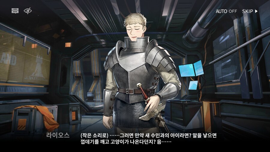 Repair_Reapers's tweet photo. 원석충 안들어가있다고 공식에서 말하니까
갑자기 이거 생각나잖아요 ㅋㅋㅋㅋㅋㅋㅋㅋㅋ

뜬끔없이 켈시한테 '넌 알을 낳아?' 아씹 ㅋㅋㅋㅋㅋㅋㅋㅋㅋ https://t.co/It9Bh401Yi