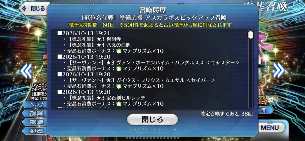 fire_meter's tweet photo. マジで面白くない。しんどい… https://t.co/F1hkBGUKlF