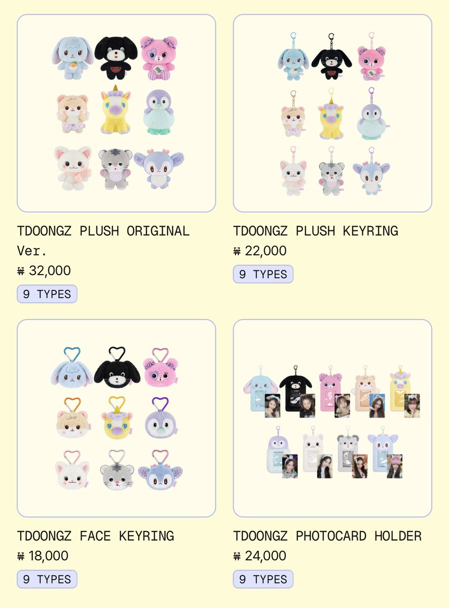 pendnmmmmveirin's tweet photo. 트와이스 11주년 서울 팝업 대리구매 댈구 양도
Sell twice jyp fans shop pop up store md
Help purchase proxy md merch
Wts offline event benefit pob doll

TWICE 11TH ANNIVERSARY
TWICE THE THRILL seoul

✅original price+0.2each

Need to pay first⭕️
Kr ac/wise/alipay⭕️
Bulk possible⭕️ https://t.co/w3cSecIVqI