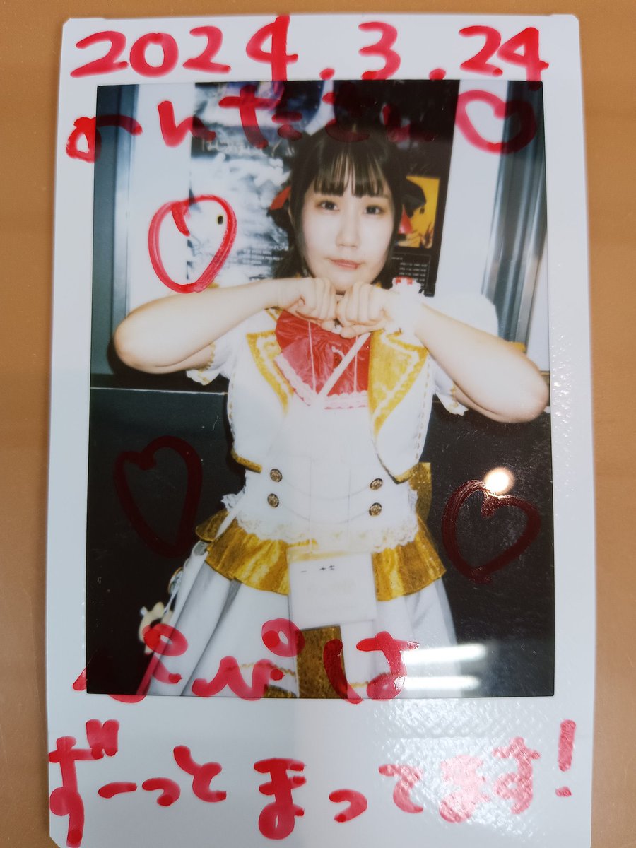 L3RED773oj50768's tweet photo. https://t.co/DAqK9Tbovg
