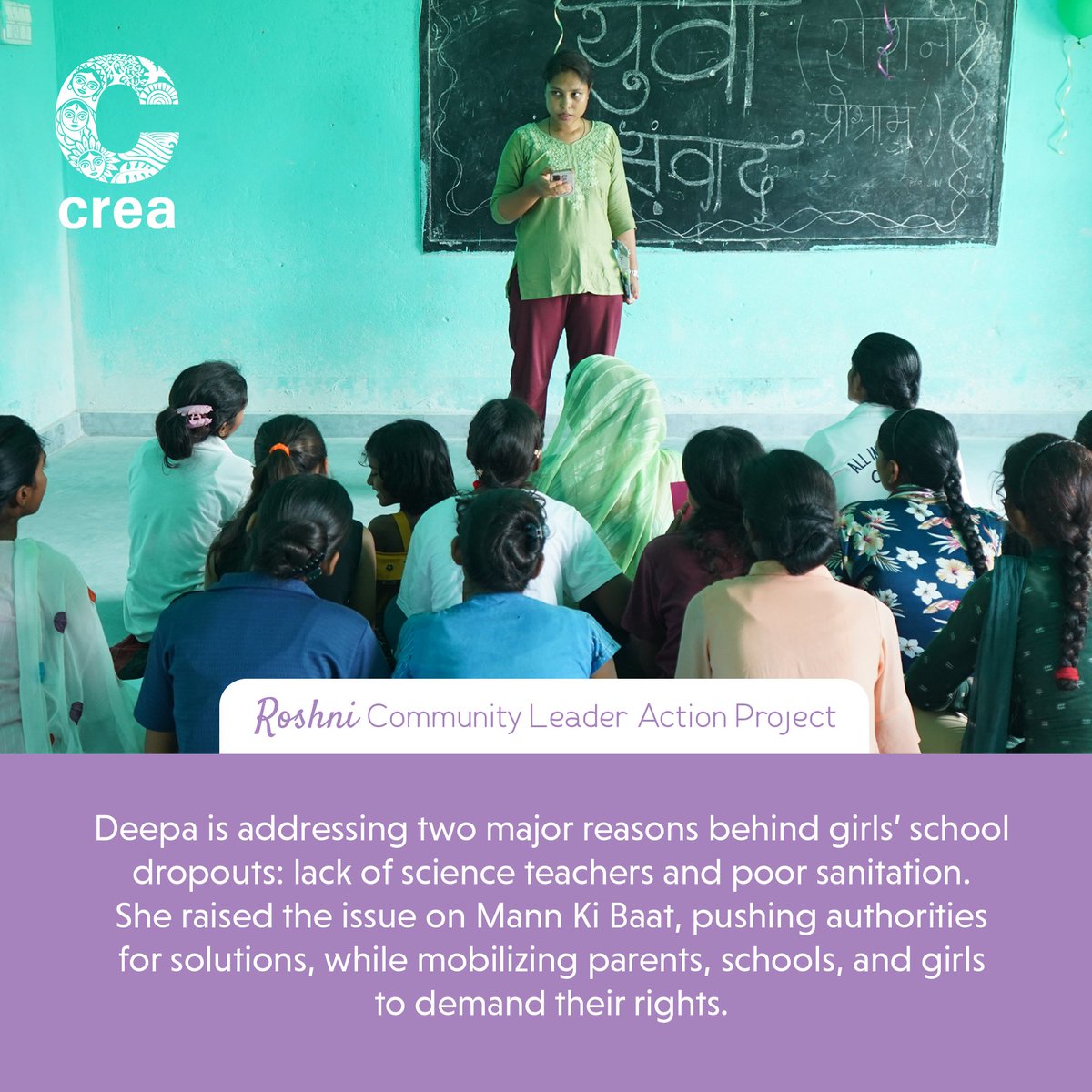 ThinkCREA's tweet photo. This #DayOfTheGirl, we're spotlighting young women leaders from CREA's Roshni Programme throughout the month! 

Meet Deepa from Bihar, whose community action project has supported 95 girls who had dropped out of school.

More stories of leadership and change to come!

#thinkCREA https://t.co/1H803x60lR