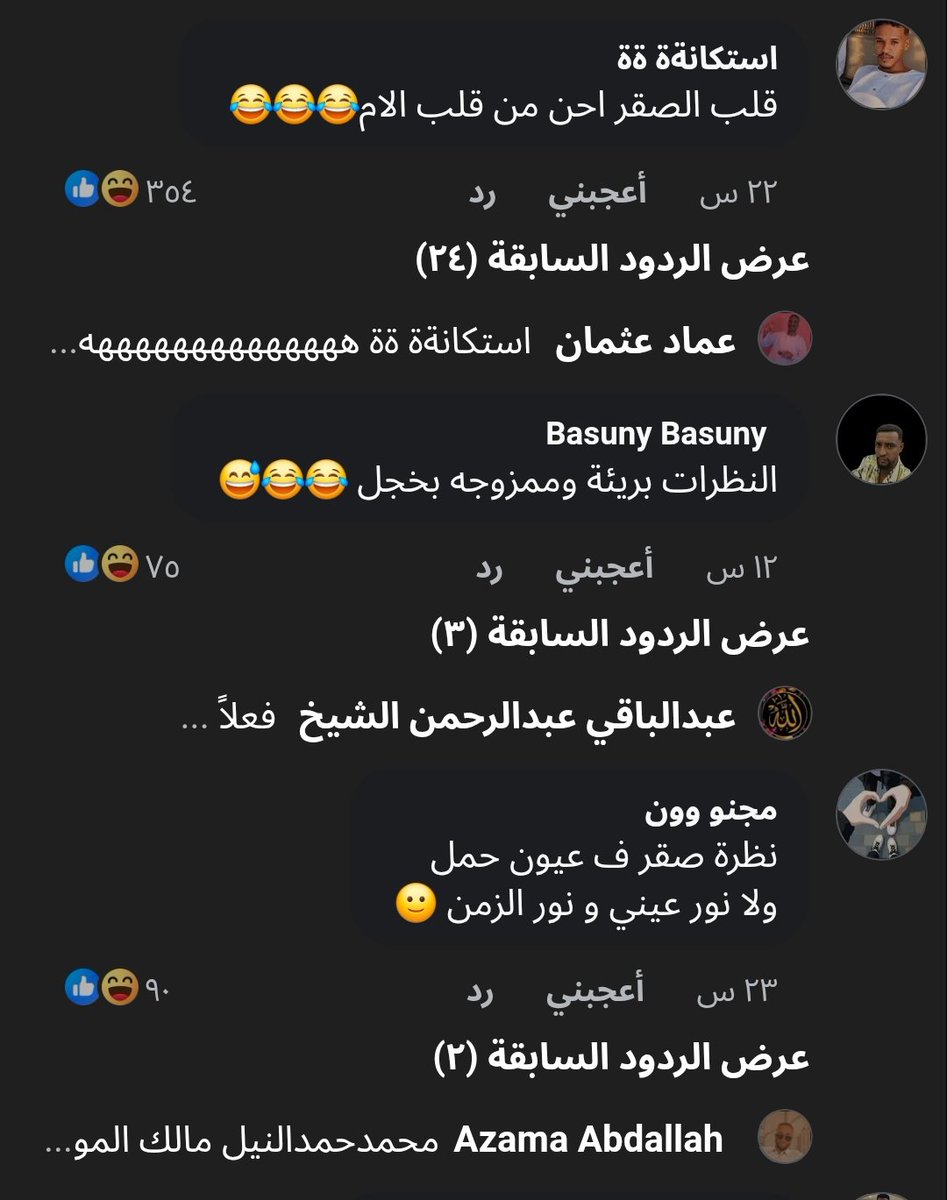 RaveenX7's tweet photo. اتمنى نشوف حل للقذارة دي https://t.co/b1TsidVws1