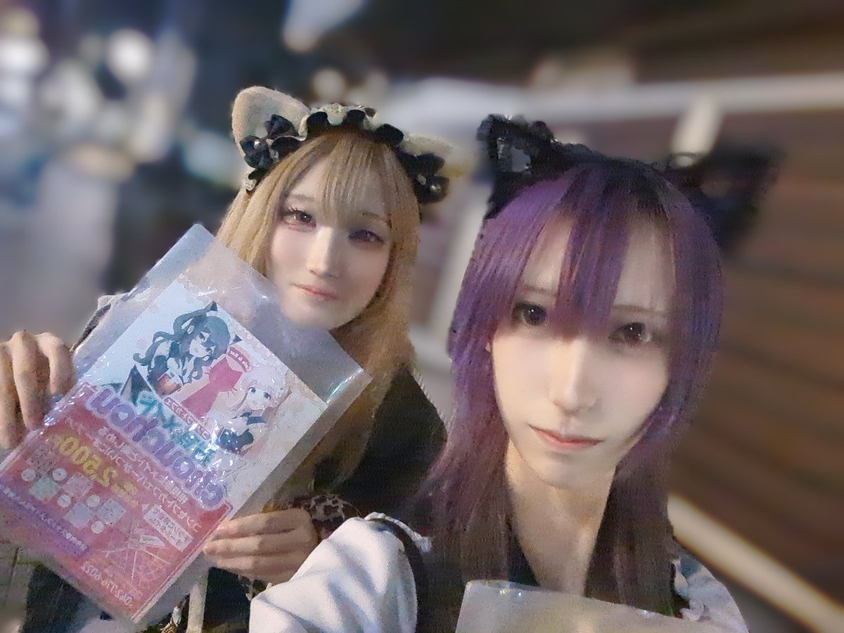sera_chouchou's tweet photo. ちろるちゃんとお散歩してます！寒い:(

#コンカフェ #自撮り界隈 #いいね返し https://t.co/fqJtHY34Rw