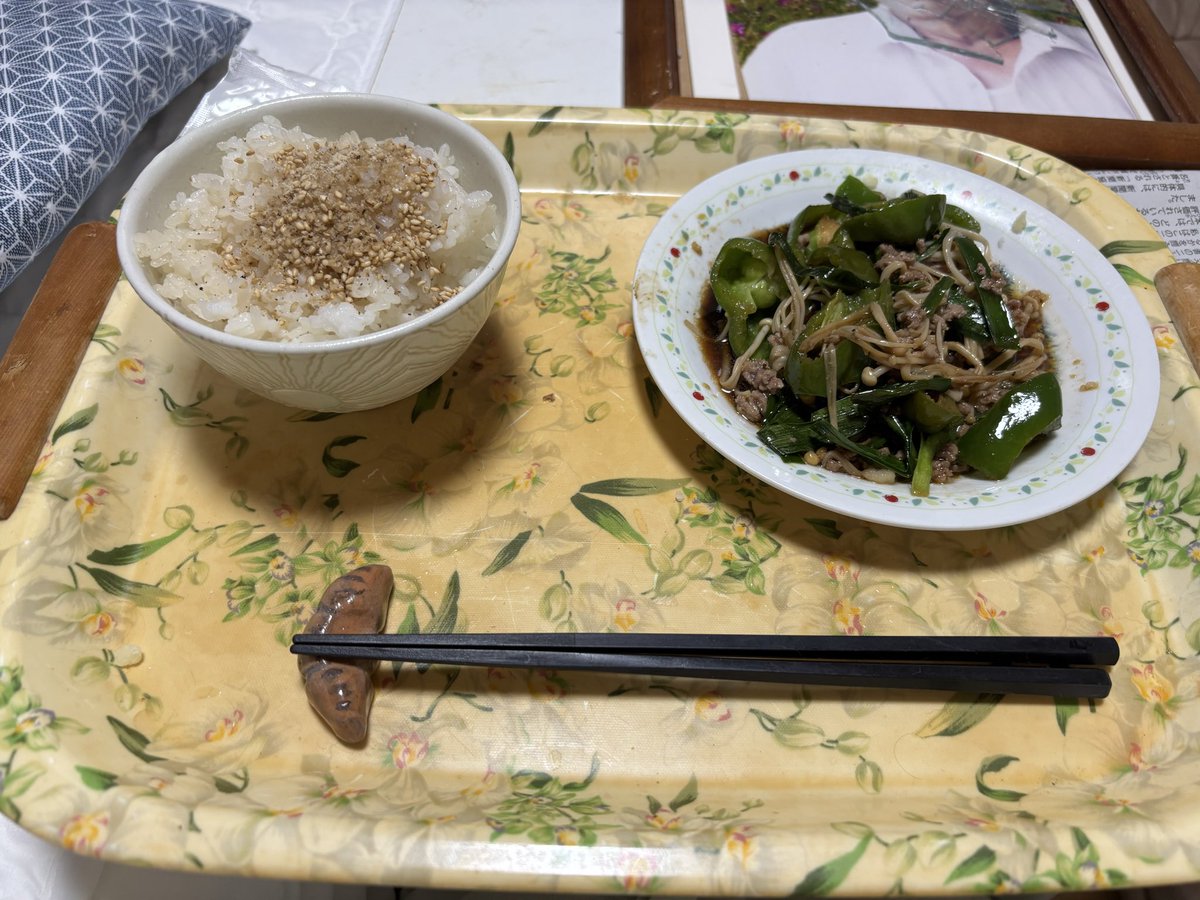 robechan0619's tweet photo. 私の夜ご飯と母の夜ご飯でェス

ダンダダン楽しみ。 https://t.co/MJWr9CmJ3C