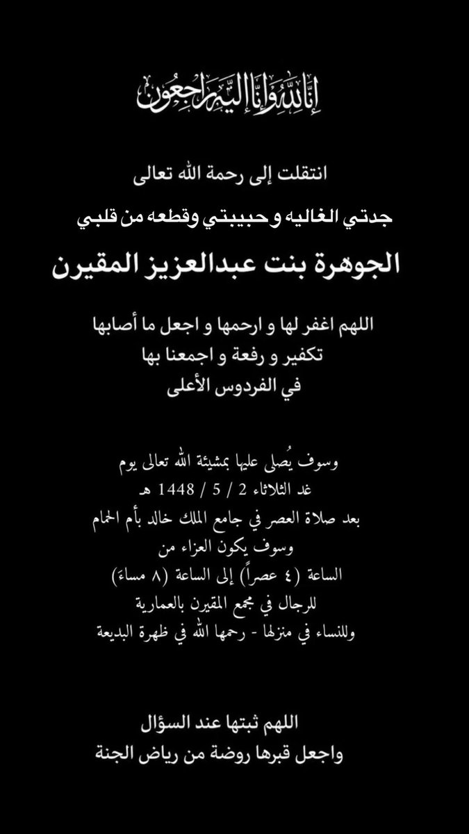 RaneemShalhoub's tweet photo. https://t.co/vdawyEQcBu