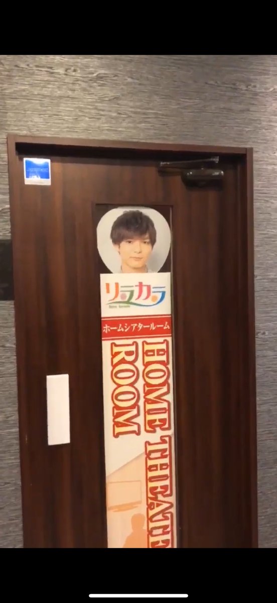 _mellow_me_'s tweet photo. ジャニヲタだからこれで対策とったことある https://t.co/xaFDwfAhiS