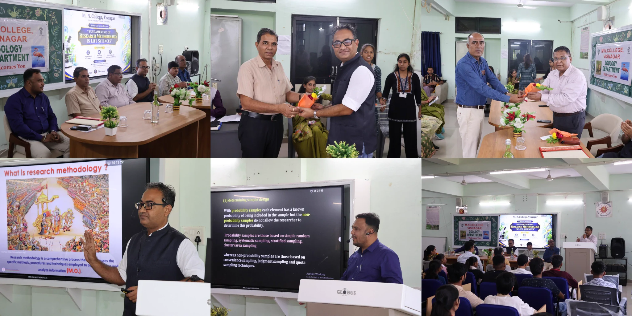 M. N. COLLEGE, VISNAGAR on X: 