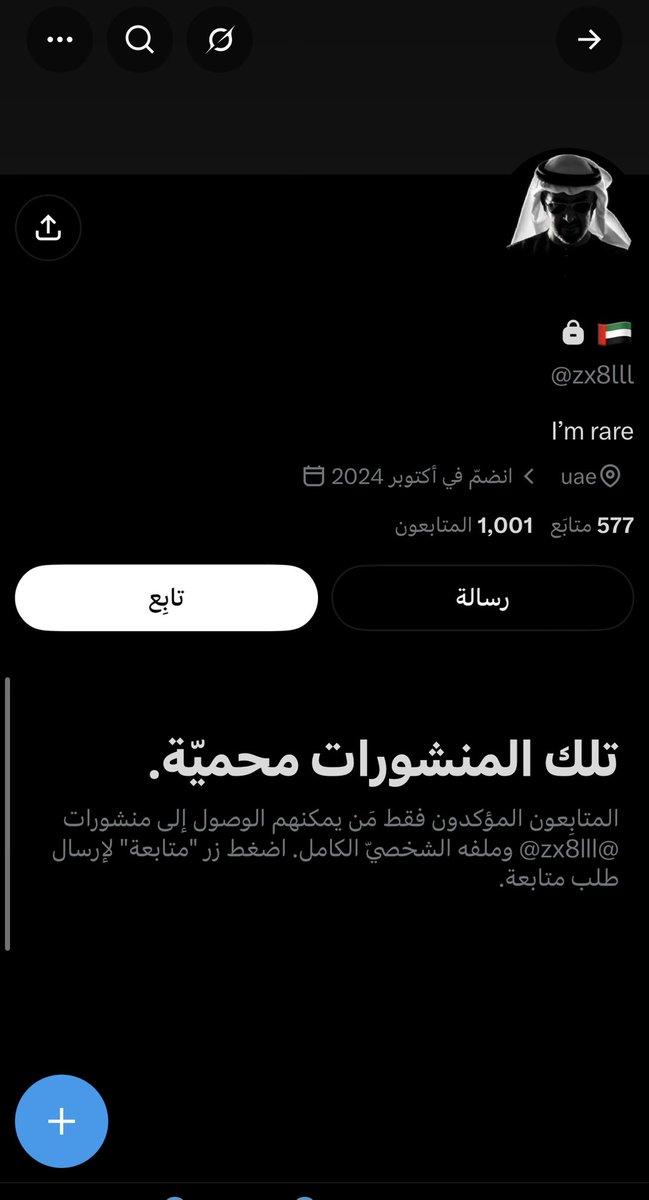 iev_l1's tweet photo. عشان تعرفون بس انهم رخوم ومدعوس عليهم 
😭😭😭 https://t.co/xRKaucFB8u