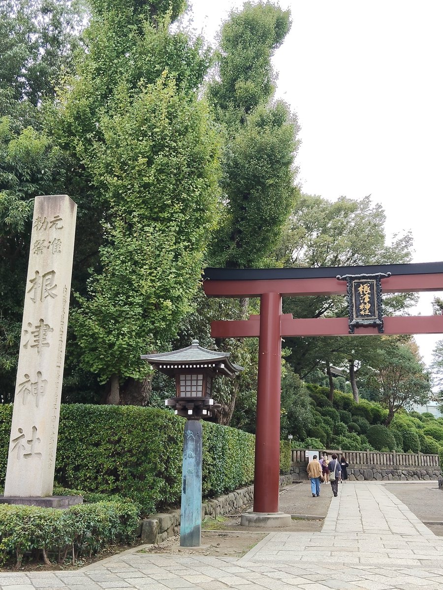 halhare_popcorn's tweet photo. 病院ついでにチラッと寄った根津神社と、今日食べたお昼のカレーです♡
渾身のミス……店外写真撮り忘れるという🙃

根津にあるNCカレーというカレー屋さんでチキンカレー食べてきました。
キーマカレー有名だったんですが、本日分は終了していた🙃
今度リベンジします(*^^*)✨ https://t.co/rosntU0kun