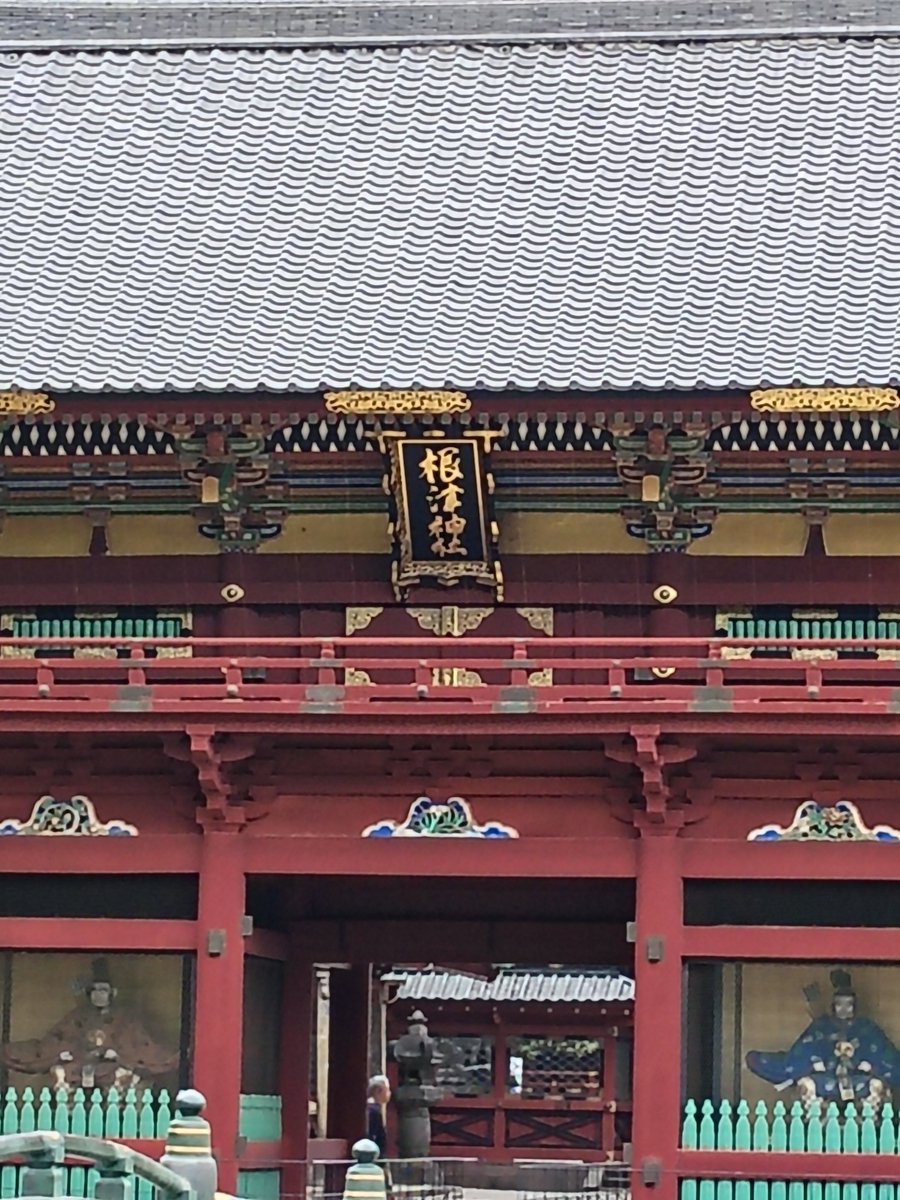 halhare_popcorn's tweet photo. 病院ついでにチラッと寄った根津神社と、今日食べたお昼のカレーです♡
渾身のミス……店外写真撮り忘れるという🙃

根津にあるNCカレーというカレー屋さんでチキンカレー食べてきました。
キーマカレー有名だったんですが、本日分は終了していた🙃
今度リベンジします(*^^*)✨ https://t.co/rosntU0kun