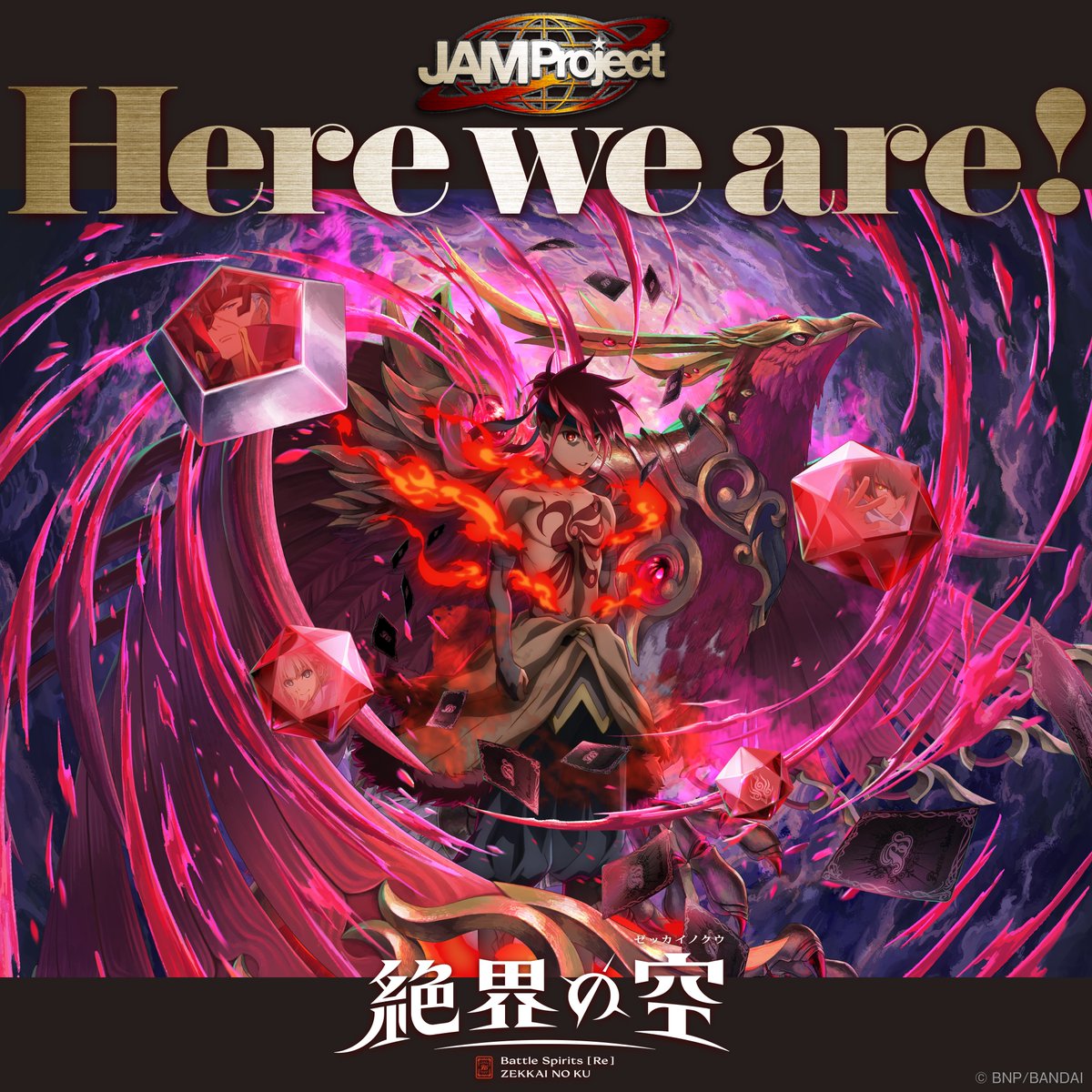JAMProject_0717's tweet photo. 【リリース情報】
TVアニメ『Battle Spirits [Re] 絶界の空』

──オープニング主題歌
　　♬ Here we are！(anime size)
このあと10/13（火）24時から配信開始！──

🔻Streaming &amp; Download
https://t.co/SDAQNvlrzT https://t.co/MGnVTN2ZFr
