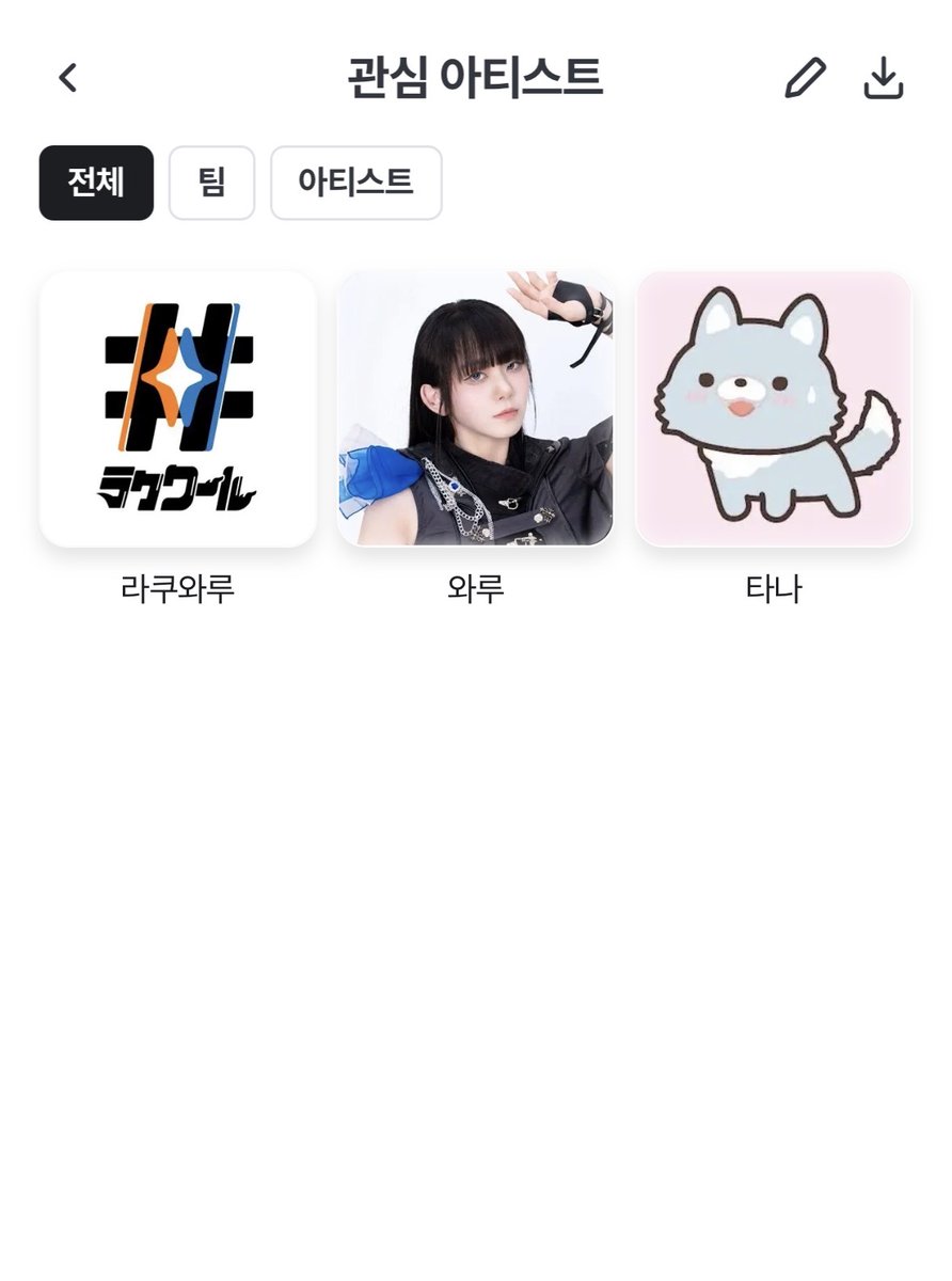 rigi_love_wt's tweet photo. #���하돌_트친소 #지하돌트친소

라쿠와루 와루님다닙니다!!!💙
지금 라쿠와루해산 및 와루님졸업이 5일남은 시점이지만!!🥹 그래도아직겐바두개나남았음ㅎㅎ 15일겐뵙해요🫰
그리고 16일~18일에 와루님 졸업카페가열립니다//// 웨브코앞이라 겐바전에들르기짱좋아요!! 많관부 카페나겐바에서인사해요👍 https://t.co/8Uo2Fy2fiq