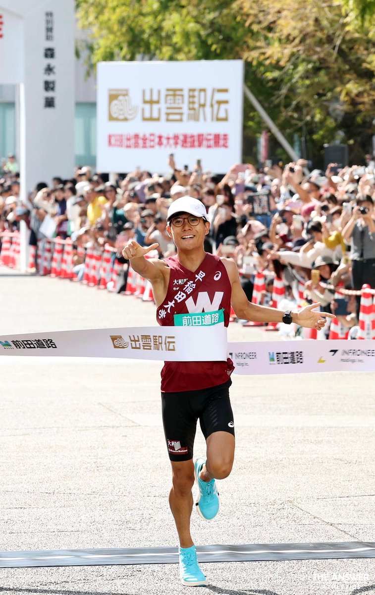 theanstf's tweet photo. 📸TRACKSIDE｜出雲駅伝

全校フィニッシュシーン

1位🎽早大　2:05:56（大会新） https://t.co/Ne69g0wdse