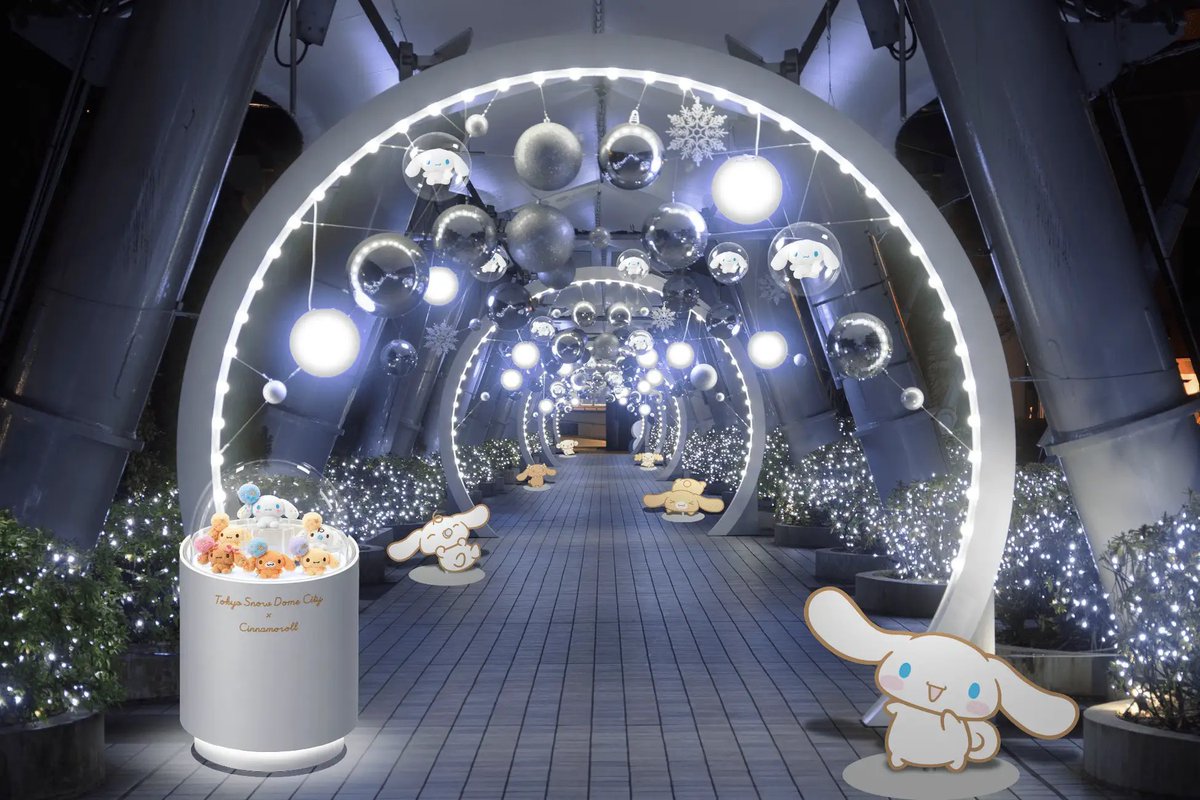 ______hnjs's tweet photo. 🩵🩵TOKYO SNOW DOME CITY🩵🩵

期間🩵11月19日～2月28日
📍東京ドームシティ全域 https://t.co/eSxSev8MAk