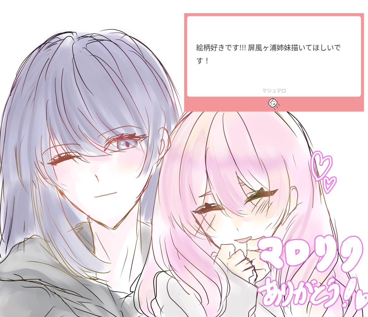 Yasaitbeyou's tweet photo. 初描きだから似てなくてごめんね😭 https://t.co/cT2mF2Sthq