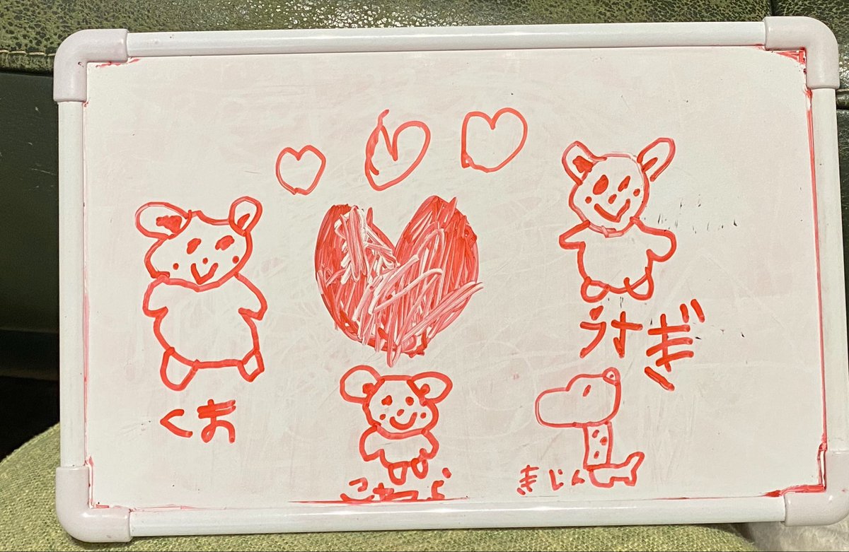 spica_350's tweet photo. お嬢のお絵描き♡
きりん以外同じでは…🤔 https://t.co/2VTba1zI87