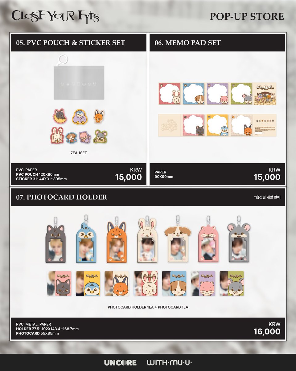 pendnmmmmveirin's tweet photo. 클유아 위드뮤 팝업 대리구매 댈구 포카 양도
Sell CYE withmuu pop up store md
Help purchase proxy md merch
Wts offline event benefit pob doll 인형 키링

CLOSE YOUR EYES 256th Note
클로즈유어아이즈

✅Original price+0.2each

Need to pay first⭕️
Kr ac/wise/alipay⭕️
Bulk possible⭕️ https://t.co/85Sl3A831Q