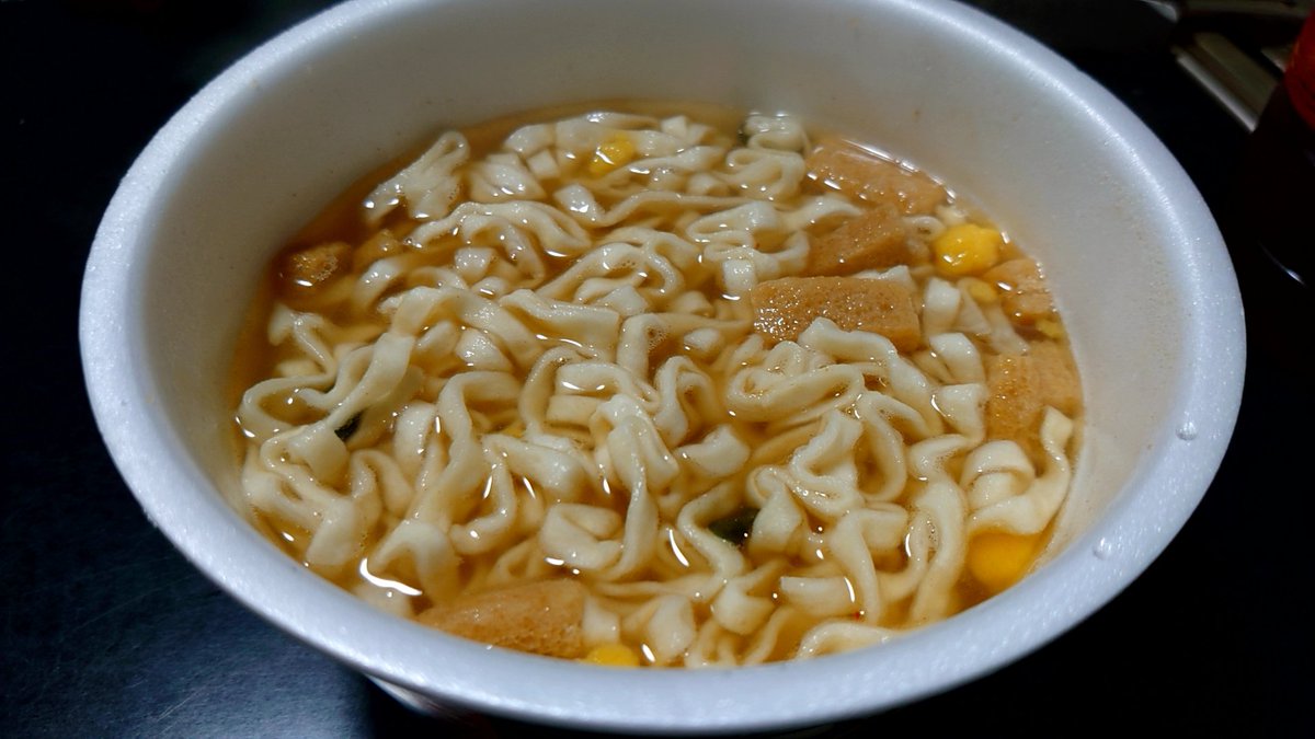 RN_stickfigure's tweet photo. どん兵衛きざみ揚げうどん。Made in みそきんと同じ工場か。某ミドリ安全の近くで誰かが歩行者妨害を我慢してくれているおかげで食べられることができているかもしれない。 #飯 https://t.co/sLckJR7QEo