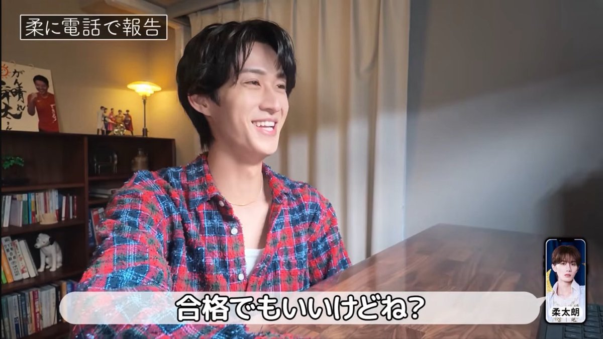7yu_ma207's tweet photo. じゅうたろうくん多分しゅんたくんの顔で結果は何となく察してて、すぐこんな言葉かけられる人って中々いないよㅠ ㅠᐡ•̥ ·̫ •̥`💧😿💖

🤍 頑張ってたから どんな結果でもいいよ
🤍いや頑張ってたよ
🤍合格でもいいけどね？

 #山中柔太朗  #曽野舜太  #やわしゅん https://t.co/9c7rLSTh7t