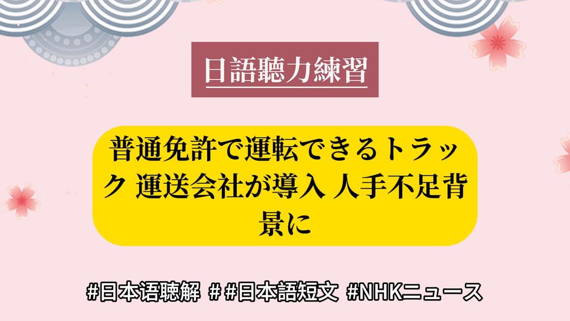 kimjinkwon52's tweet photo. [以て挝めて諫めて身を捍う、今日も信念を持って進む！] https://t.co/9dHWDlVdGh