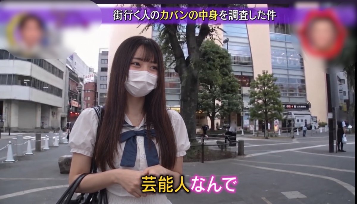 Carz4Less's tweet photo. この子、A▼出演してるよね？！ https://t.co/pGq24JuYj7