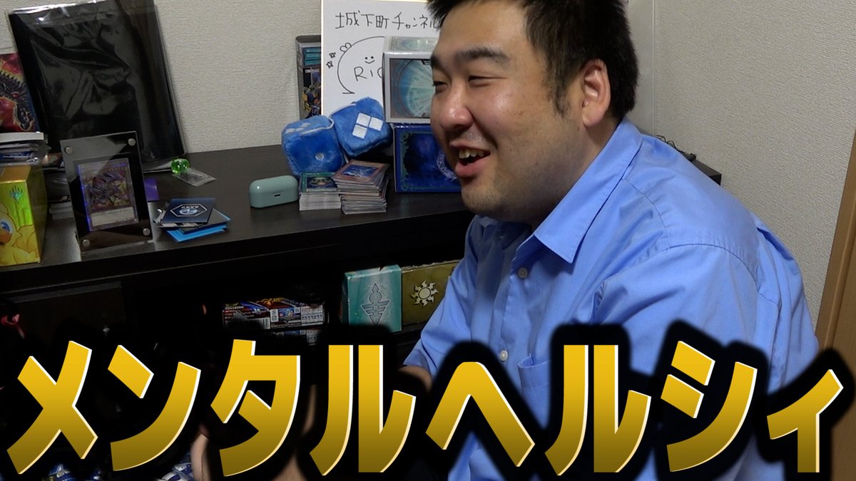futagoza91's tweet photo. 動画投稿しました！！

ツルプルン伝説再び──

RP＆チャンネル登録よろしくお願いします！

【#遊戯王】バチカン、ダイエット始めるってよ。 ハンバーガーレシェフ vs ヘルシィ【ラッシュデュエル】【#対戦】
https://t.co/YuPzZj7zpm https://t.co/dJ7YUhFoqo
