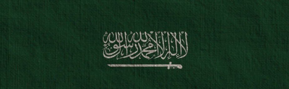 L1Oiil's tweet photo. #السعوديه_خط_أحمر 

حبيبتي والحب ماهو شويّه
أحبها فطرة وعشق وحميّــه https://t.co/KVsbkrjeLH