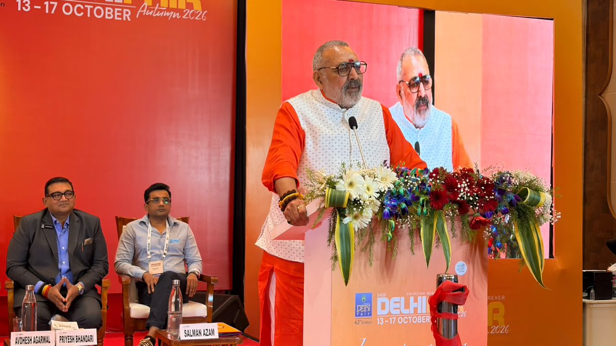 IndiaExpoCentre's tweet photo. Indian #craftsmanship takes centre stage at the 62nd #IHGF Delhi Fair - Autumn 2026
Inaugurated by Shri Giriraj Singh, Hon’ble Minister of Textiles, Government of India, at India Expo Centre &amp; Mart, #GreaterNoida, the fair celebrates India rich craftsmanship &amp; contemporary design https://t.co/r39eo7qf8K