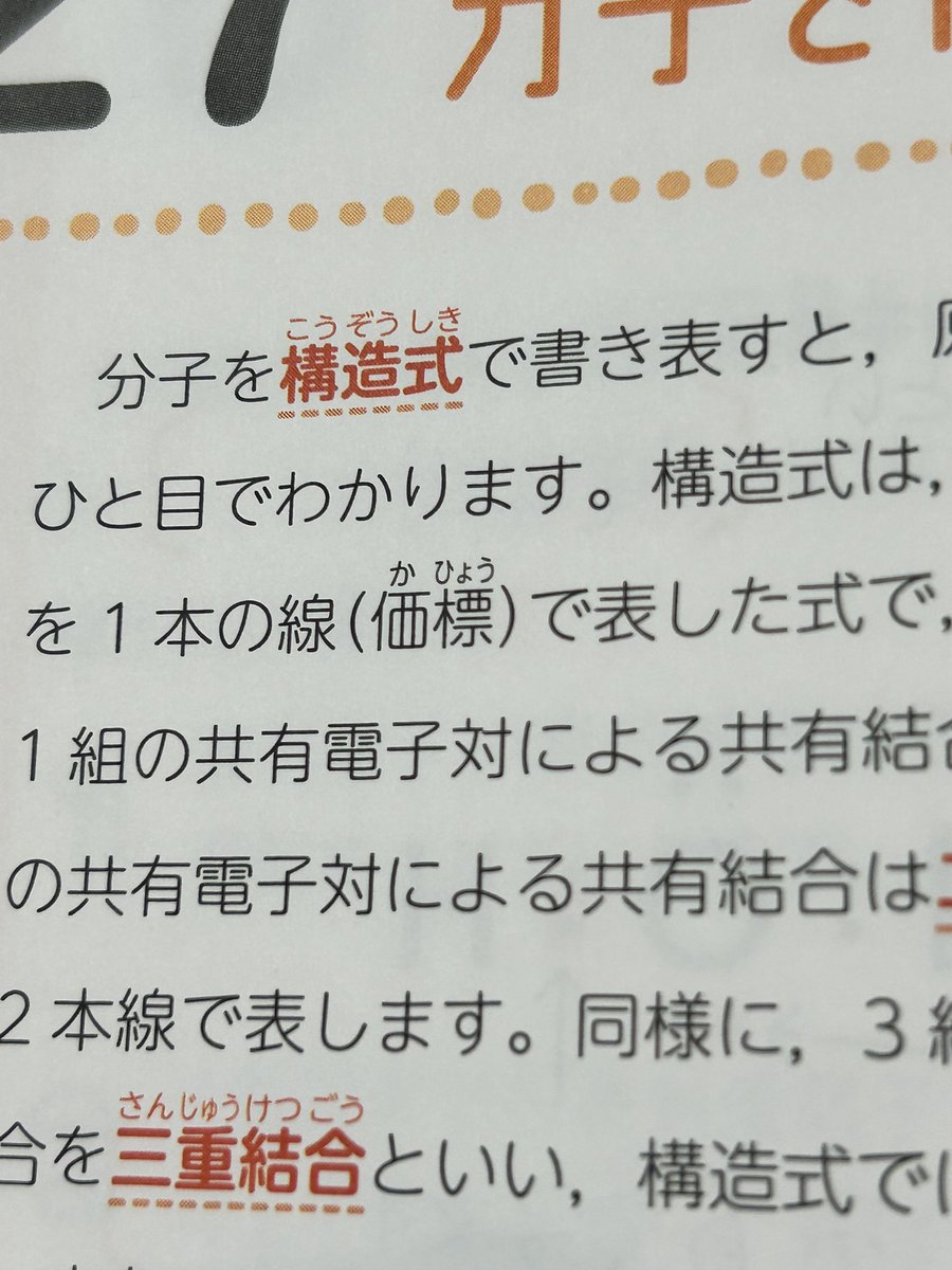 qln71v's tweet photo. https://t.co/JvMv5oqQxl