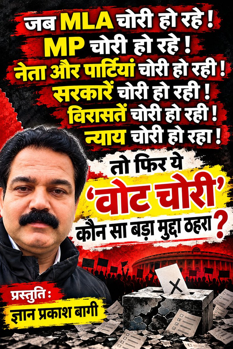 gpbaghi's tweet photo. https://t.co/XdU3RwUhJd