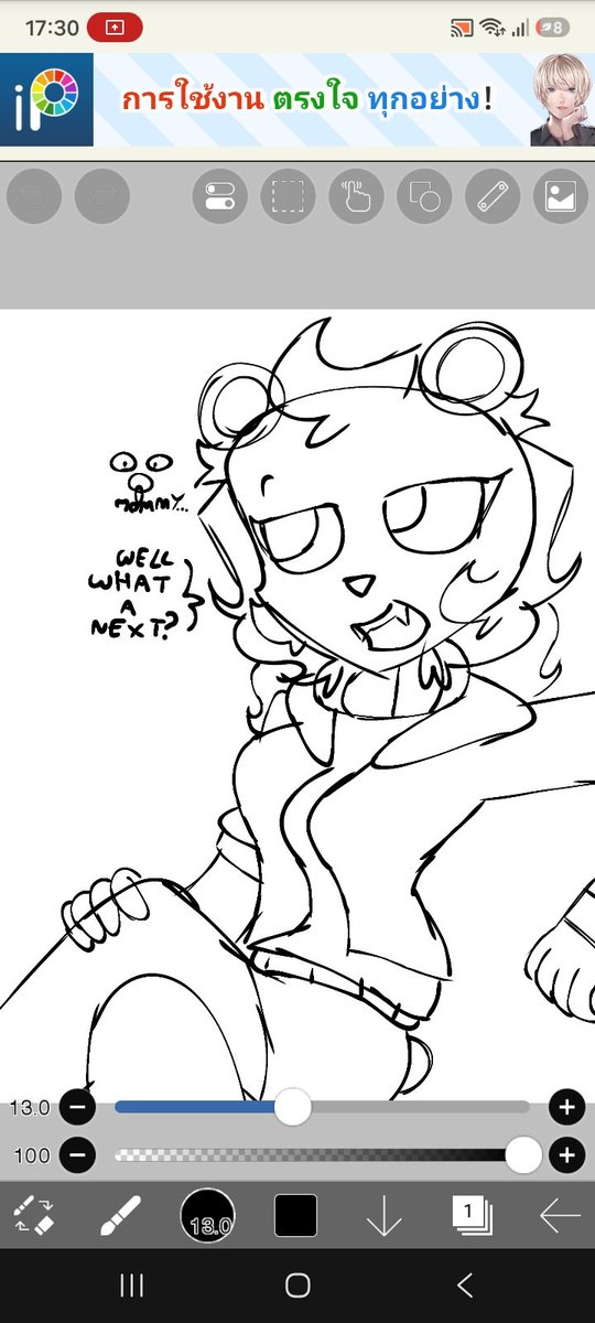 squ1dp4ach020's tweet photo. Suggestive art ||wip|| #toonuniverse #oc https://t.co/yCReKCs7Vq