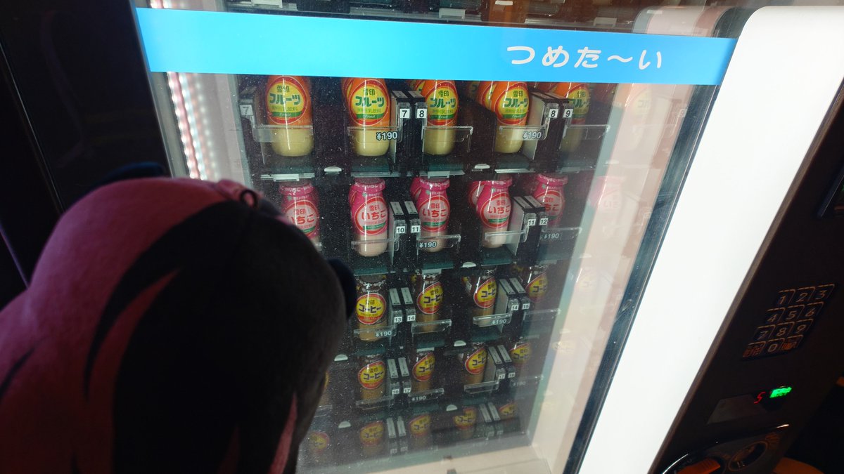 S_yuno1104's tweet photo. 千石ユノさん……
#ばばんばばんばんばんドリーム https://t.co/fRFSOFc0a7
