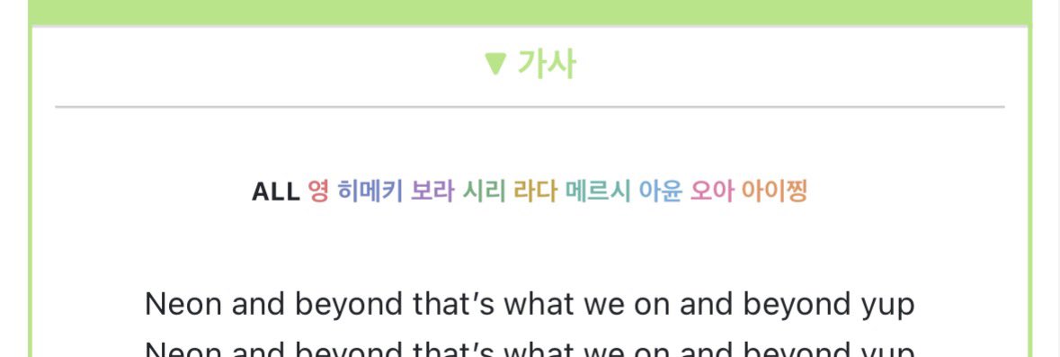 stac_y_'s tweet photo. 상징색 있는 거 같지?! 
아이찡은 주황색인���??! https://t.co/fDraQhhKhp
