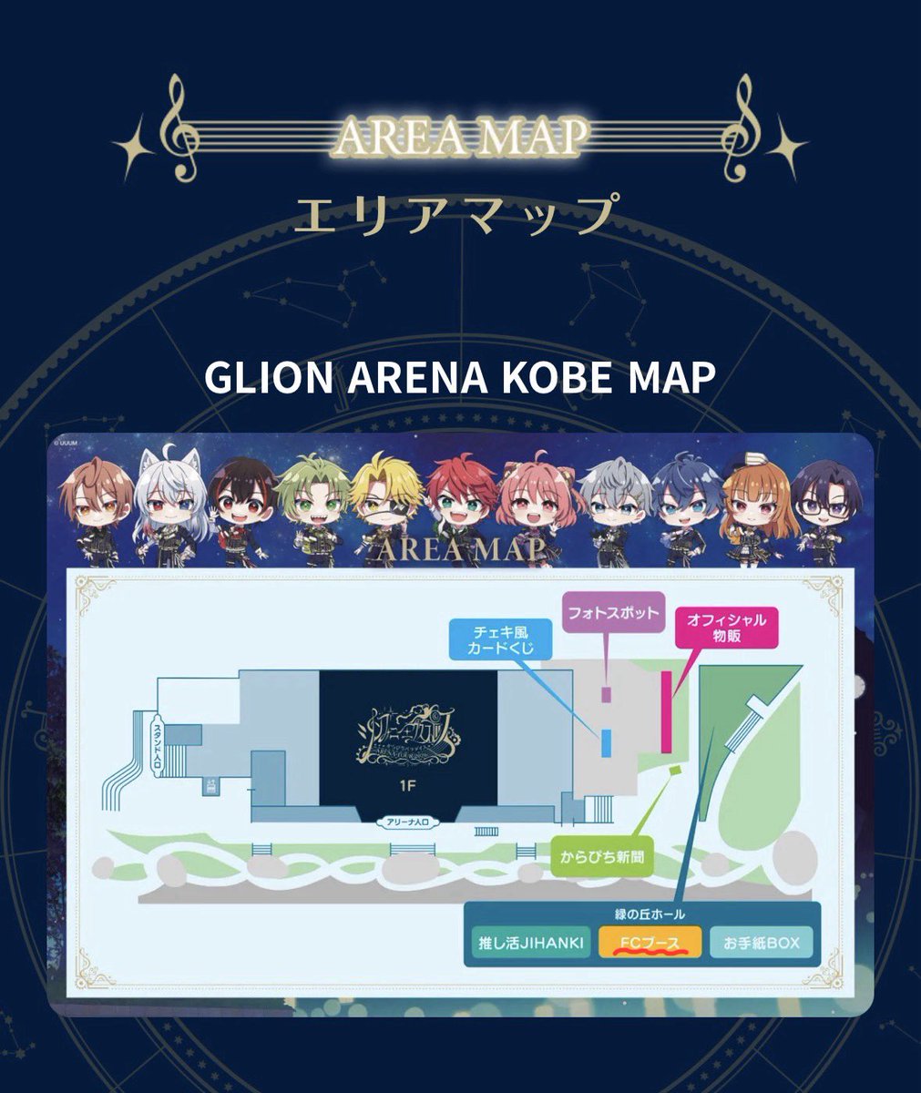 0gtwog's tweet photo. FCブースってなんですか！？ https://t.co/oVmHMBSd6C