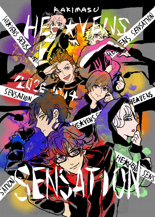 kakimasu12's tweet photo. 『HE★VENS SENSATION』発売おめでとうございます！！
#LOVE_HEAVENS https://t.co/S6tB2vUeaG