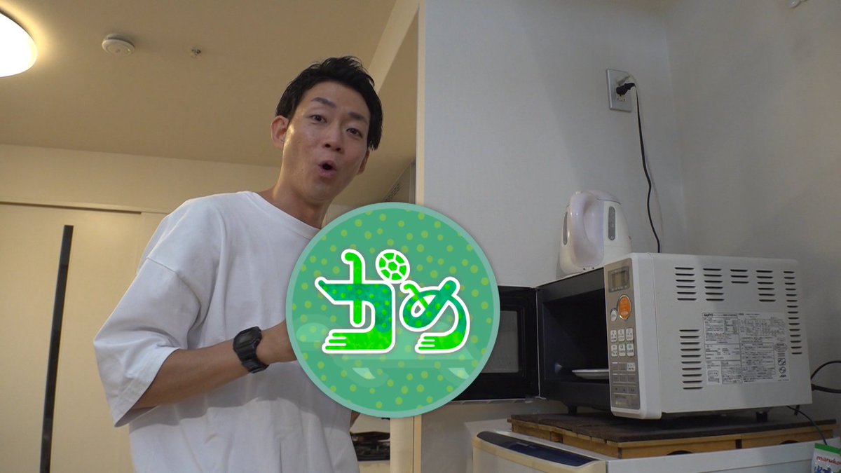 usakame_ytv's tweet photo. 次回の #うさかめ をちょい見せ🤏

 スクランブルエッグ対決🍳 

🐇 #ハシヤスメ・アツコ
フレンチシェフ直伝レシピ👨‍🍳
🆚
🐢 #ネイビーズアフロ #みながわ
〇〇を使った超簡単レシピ🙆

スタジオではMC３人が
スクランブルエッグ作り🎶

📺10月18日（日）ひる0時35分〜

#草彅剛 #海原やすよともこ https://t.co/kgaD5AeISK